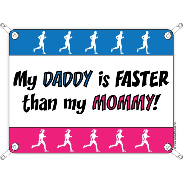 racebib my daddy is faster than my mommy Thumbnail