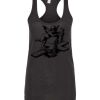 Ladies Slim Fit Poly-Rich Racerback Tank Thumbnail
