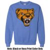 Adult Heavy Blend Heather Royal or Red 60/40 Fleece Crew (S) Thumbnail