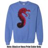 Adult Heavy Blend Heather Royal or Red 60/40 Fleece Crew (S) Thumbnail
