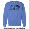 Adult Heavy Blend Heather Royal or Red 60/40 Fleece Crew (S) Thumbnail