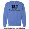 Adult Heavy Blend Heather Royal or Red 60/40 Fleece Crew (S) Thumbnail