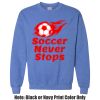 Adult Heavy Blend Heather Royal or Red 60/40 Fleece Crew (S) Thumbnail