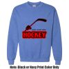 Adult Heavy Blend Heather Royal or Red 60/40 Fleece Crew (S) Thumbnail