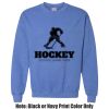 Adult Heavy Blend Heather Royal or Red 60/40 Fleece Crew (S) Thumbnail