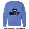Adult Heavy Blend Heather Royal or Red 60/40 Fleece Crew (S) Thumbnail