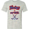 White Marble Unisex Poly-Cotton Short-Sleeve T-Shirt Thumbnail